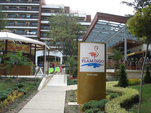 фото отеля Flamingo (ex. Praga) изображение №17
