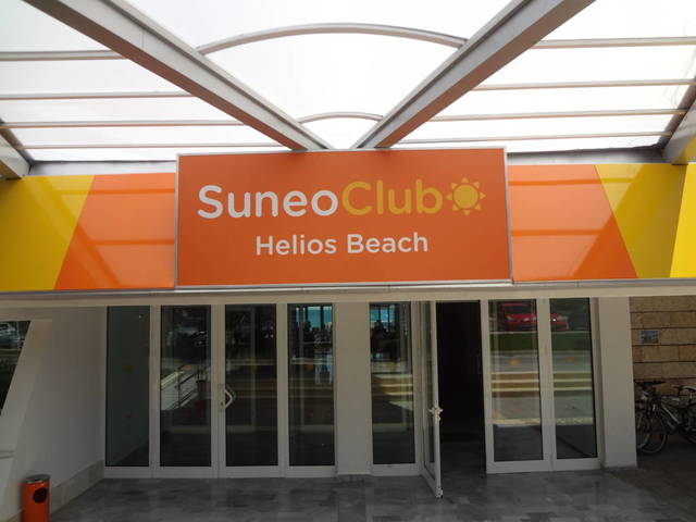 фотографии отеля Suneo Club Helios Beach (ex. Luca Helios Beach) изображение №43