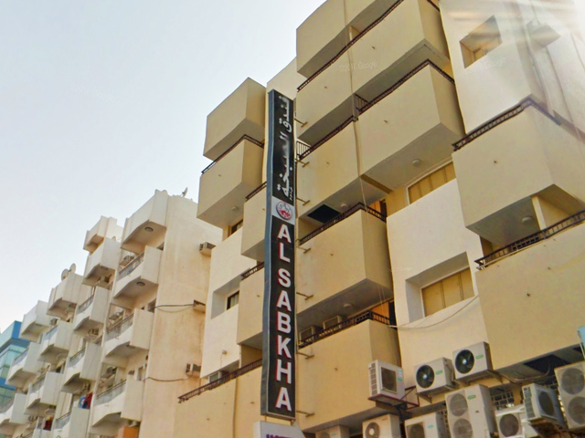 фото отеля Al Sabkha изображение №1