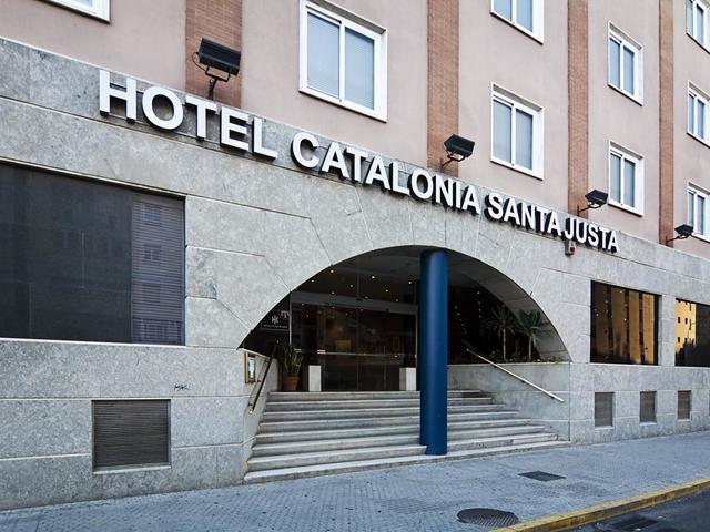 фото отеля Catalonia Santa Justa (ex. Catalonia Emperador Trajano) изображение №21