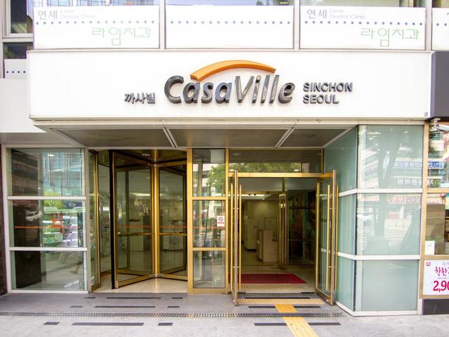 фотографии отеля Casaville Shinchon изображение №19