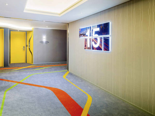 фото отеля Ibis Styles Ambassador Seoul Gangnam Hotel изображение №29