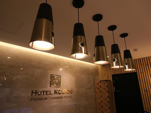 фото отеля Kobos Hotel изображение №17