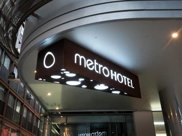 фотографии отеля Metro Hotel   изображение №23
