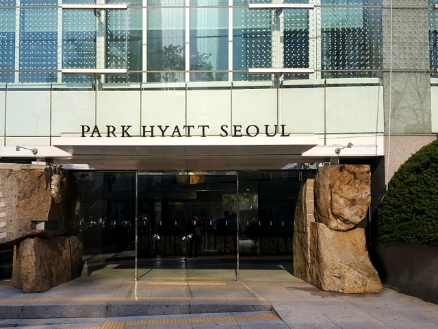 фото отеля Park Hyatt Seoul изображение №1