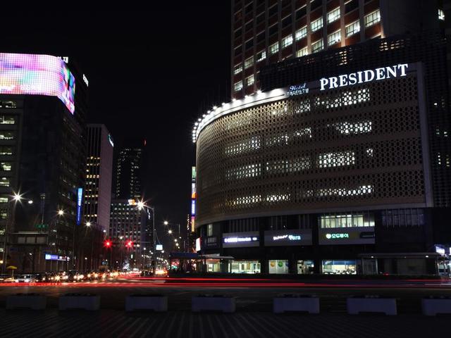 фото Hotel President изображение №42