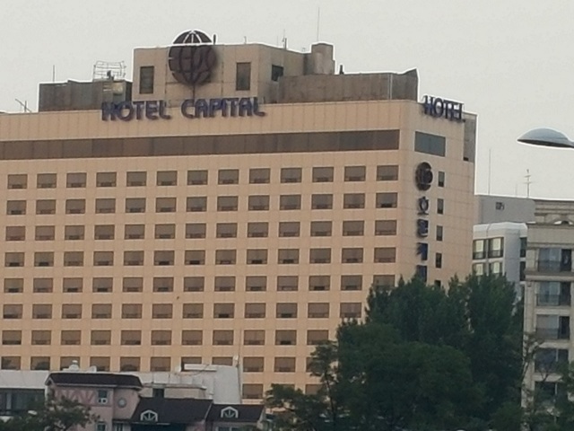 фото отеля Capital Hotel изображение №1