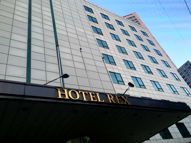 фото отеля Rex Hotel изображение №1