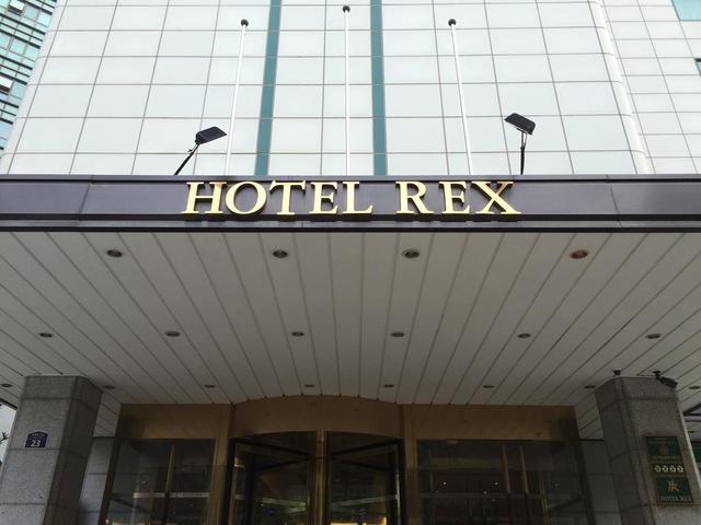 фото Rex Hotel изображение №2