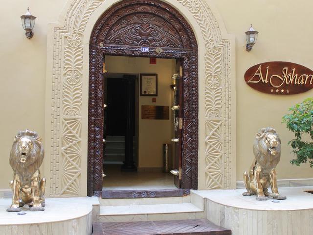 фото отеля Al Johari изображение №1