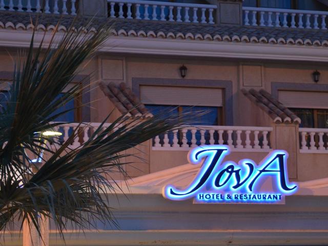 фото отеля JovA (ex. Playa Campello) изображение №5