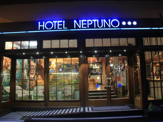 фотографии отеля Neptuno  изображение №59