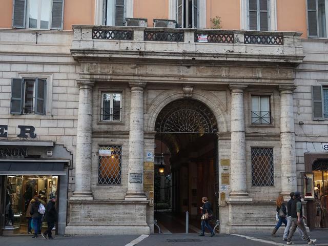 фото отеля Hotel Everest Inn Rome изображение №1