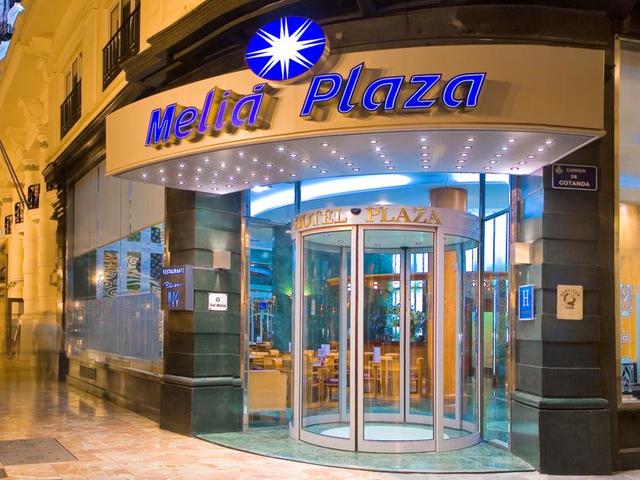 фото отеля Melia Plaza Valencia изображение №29