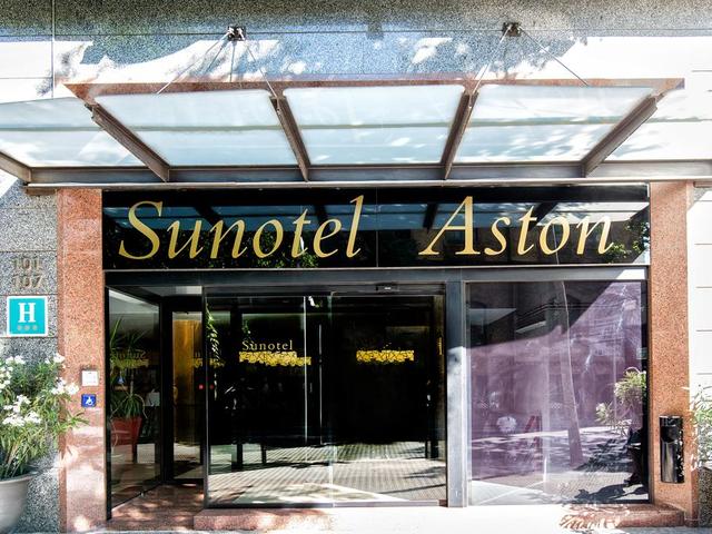 фотографии отеля Sunotel Aston изображение №19