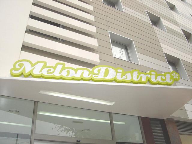 фотографии Melon District Poble Sec изображение №12