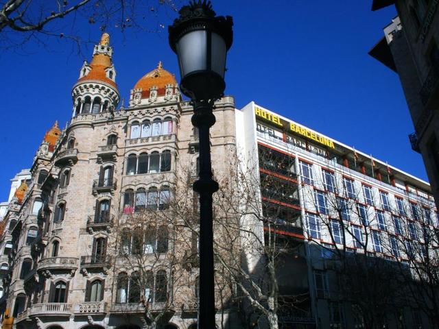 фото отеля Barcelona Hotel (ex. Atiram Barcelona; Husa Barcelona) изображение №1
