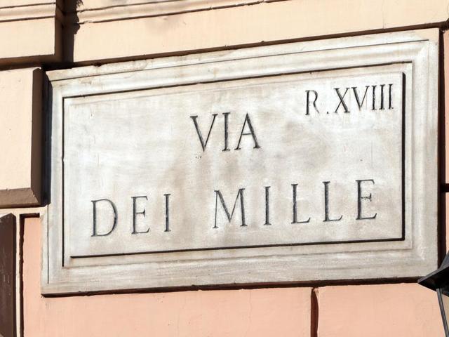 фотографии Hotel Dei Mille изображение №28