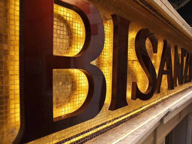 фотографии отеля Bisanzio (ex. Best Western Bisanzio) изображение №7