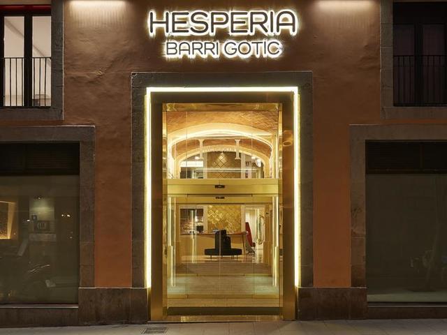 фотографии NH Barcelona Barri Gotic (ex. Hesperia Barri Gotic; Hesperia Metropol) изображение №32