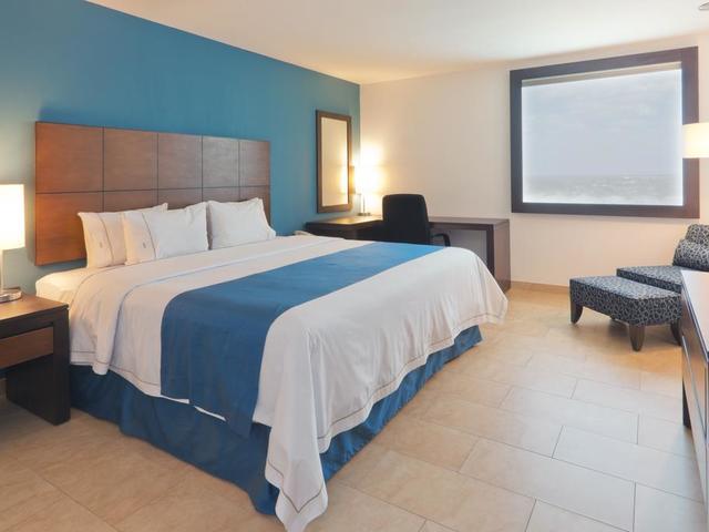 фото отеля Holiday Inn Express Merida изображение №25