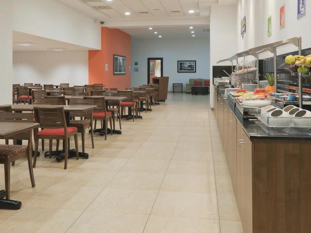 фотографии отеля Holiday Inn Express Merida изображение №23