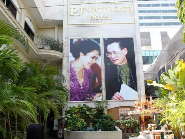 фото отеля PJ Watergate Hotel изображение №5