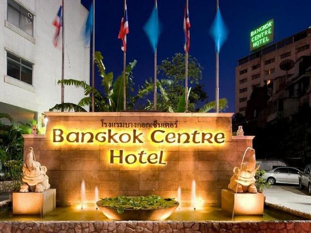 фотографии отеля Bangkok Centre Hotel изображение №27
