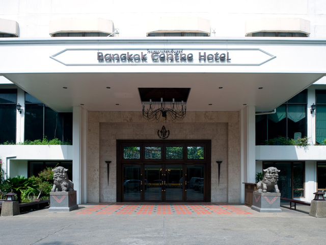фотографии Bangkok Centre Hotel изображение №8