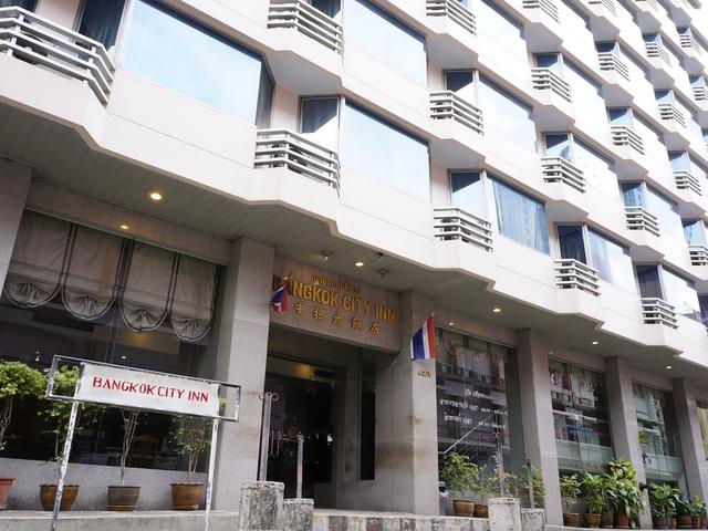 фото отеля Bangkok City Inn изображение №1