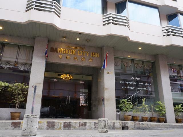 фотографии отеля Bangkok City Inn изображение №7