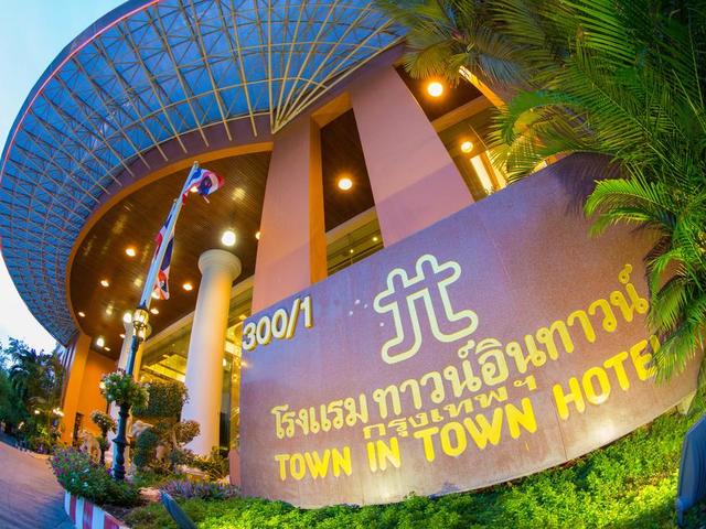 фото отеля Town In Town Hotel Bangkok изображение №25