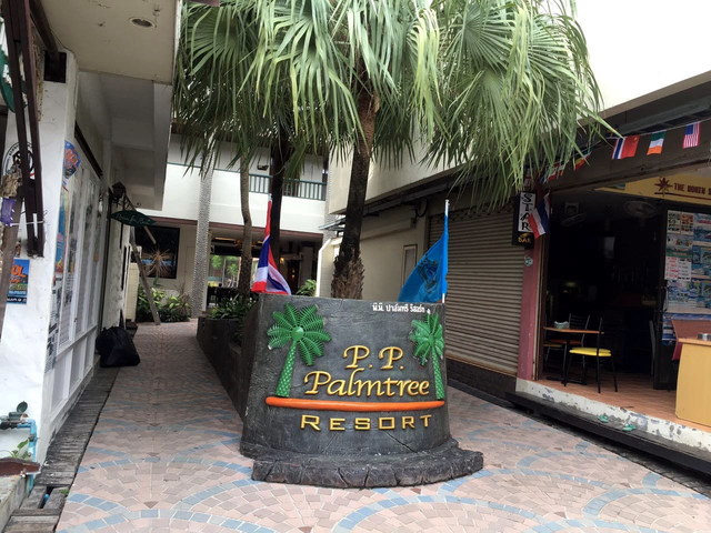 фото отеля P.P. Palmtree Resort изображение №17