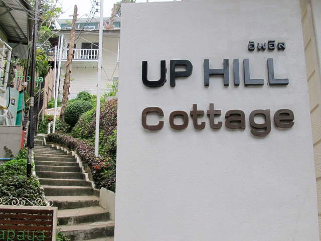 фотографии Phi Phi Uphill Cottage изображение №36