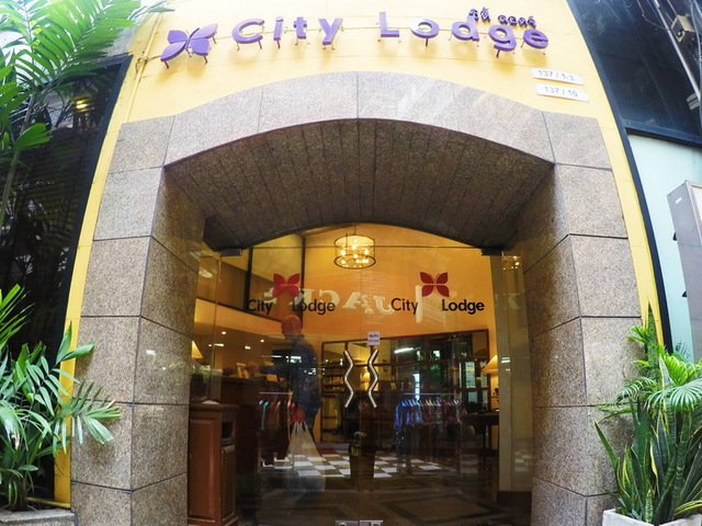 фотографии отеля City Lodge Soi 9 изображение №35