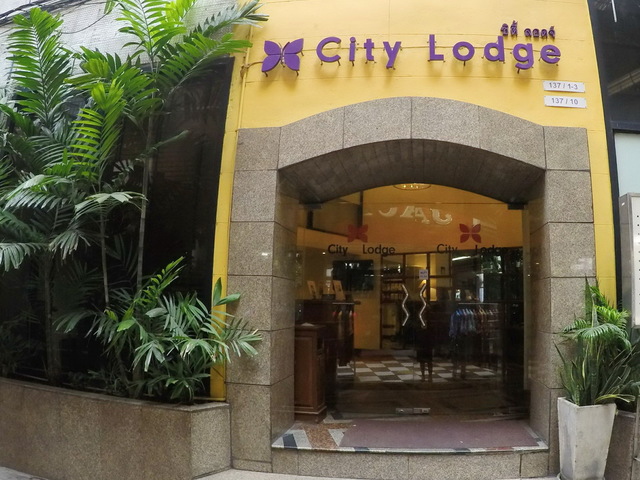 фото отеля City Lodge Soi 9 изображение №1