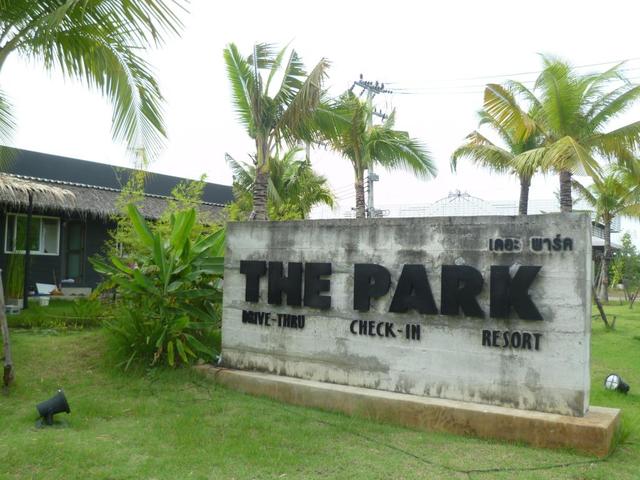 фото отеля Drive 2 The Park Resort изображение №41