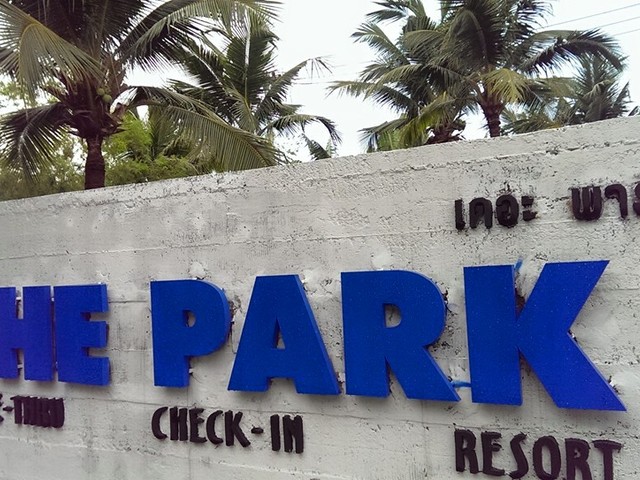 фотографии отеля Drive 2 The Park Resort изображение №19