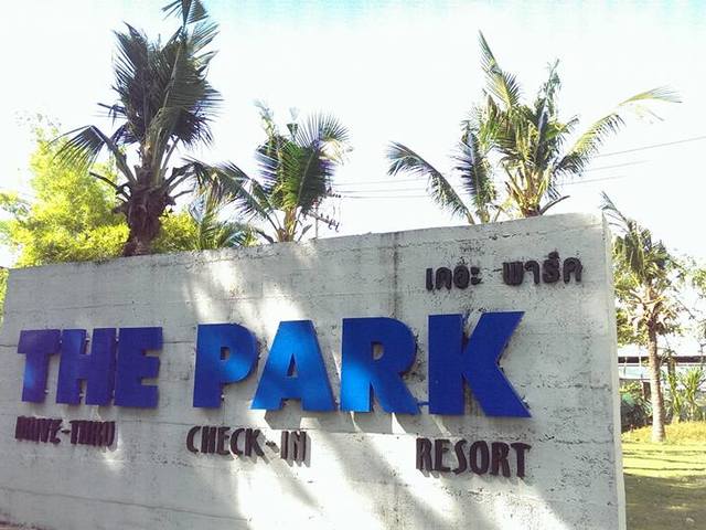 фото отеля Drive 2 The Park Resort изображение №13