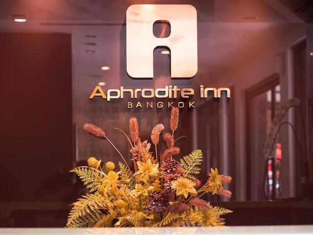 фотографии Aphrodite Inn Bangkok изображение №16