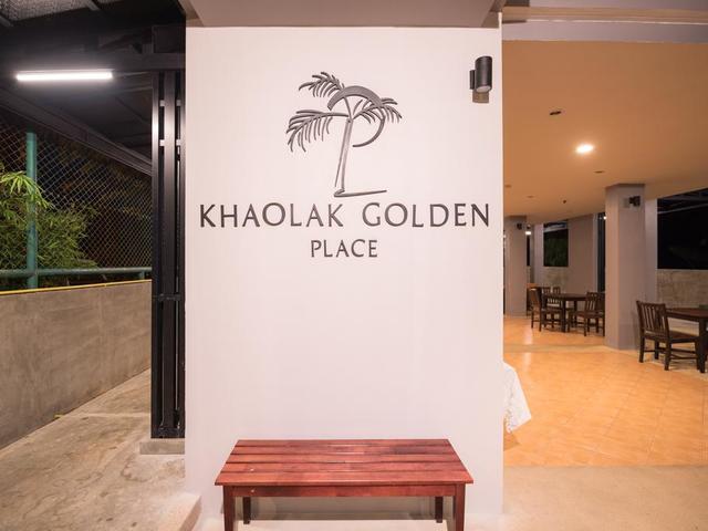 фотографии Khaolak Golden Place изображение №12