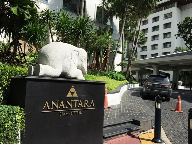 фотографии Anantara Siam Bangkok Hotel (ex. Four Seasons Hotel Bangkok; Regent Bangkok) изображение №60