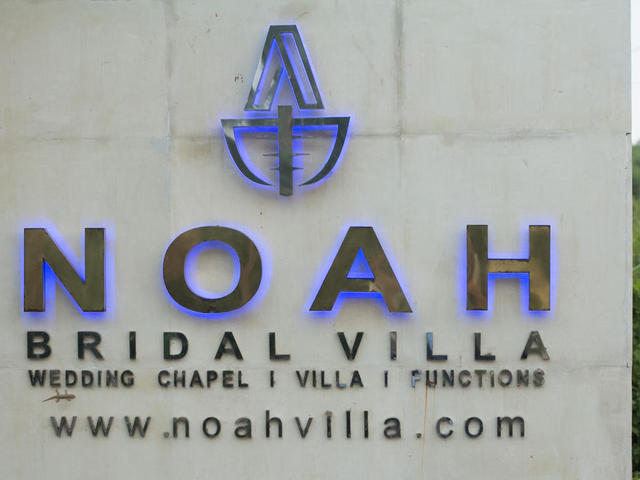 фотографии отеля Noah Villa and Chapel изображение №7