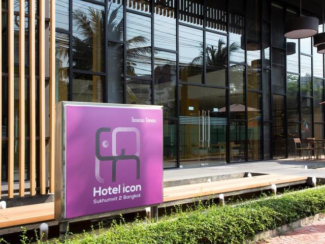фото отеля Hotel Icon Bangkok изображение №9