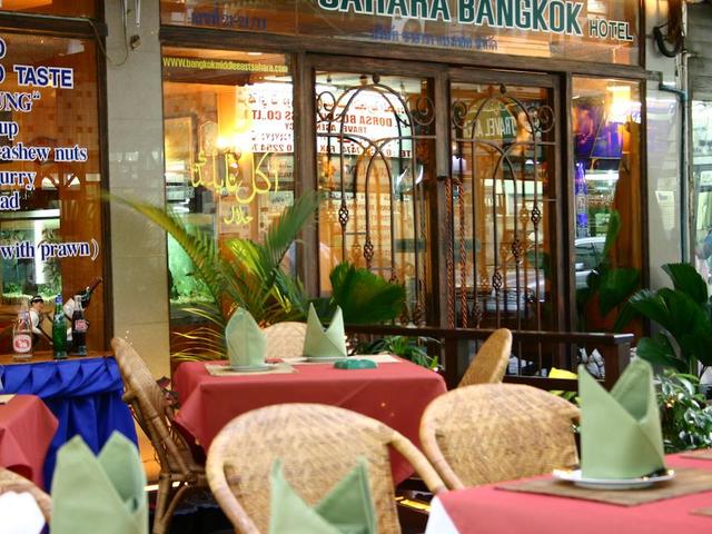 фотографии Bangkok Sahara Hotel изображение №4
