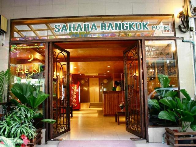 фото отеля Bangkok Sahara Hotel изображение №1
