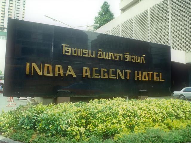 фотографии отеля Indra Regent изображение №27