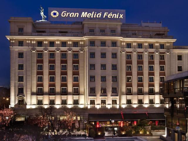 фотографии Gran Melia Fenix изображение №4