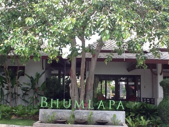 фото Bhumlapa Garden Resort изображение №2