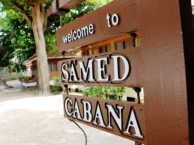 фото Samed Cabana Resort изображение №10